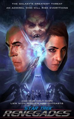 СТАР ТРЕК: ОТСТУПНИКИ